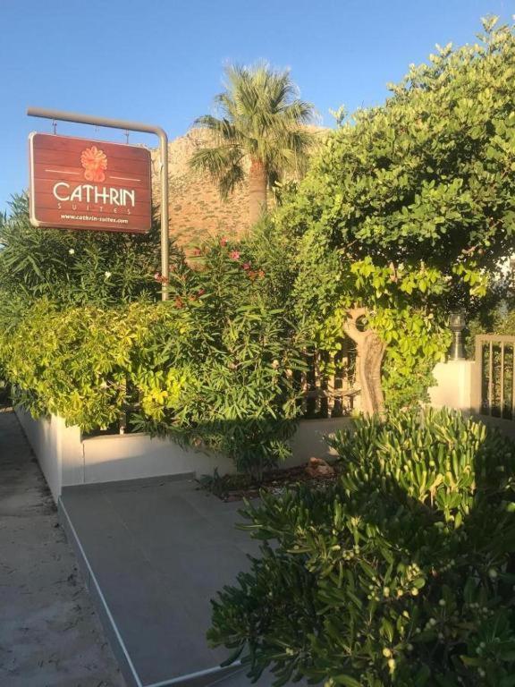 Cathrin Suites Stavrós Exteriör bild
